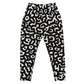 DRMVZN  BLACK/WHITE PATTERNED JOGGERS